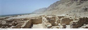 Israel: Qumran