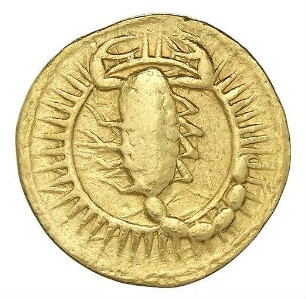Mogul: Jahangir