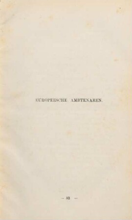 Europeesche ambtenaren