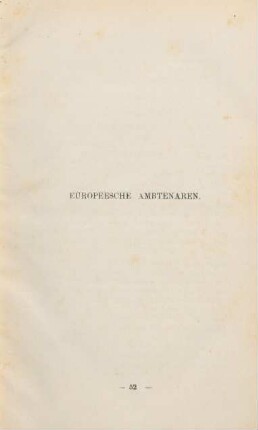 Europeesche ambtenaren
