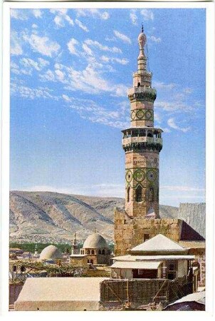 Damaskus. Omaijadenmoschee, Minaret el-Gharbijeh