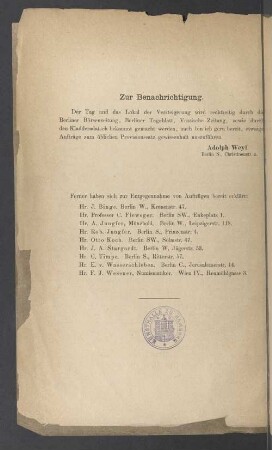 Zur Benachrichtigung
