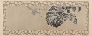 AAH. Tiger, Kakemono