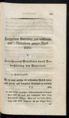 V. Erleichtertes Modelliren durch Verwechselung des Materials