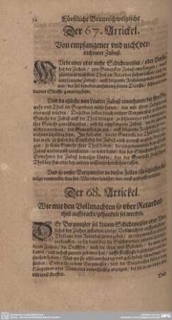 Der 67. Artickel. Von empfangener und nicht verrechenter Zubuß.