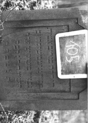 Grabstein 105 (Detailaufnahme)
