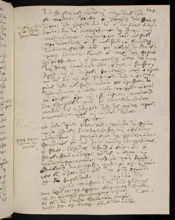 650-652, 29.7.1599, Matth 7