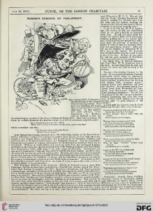 July 18, 1874