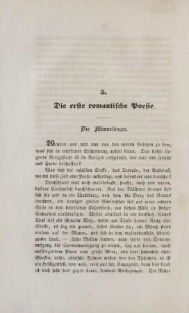 5. Die erste romantische Poesie