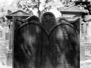 Jüdischer Friedhof; Alsfeld, Reibertenröder Weg 20, Hinter dem Frauenberg
