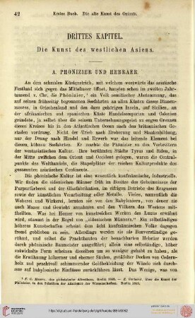 III. Die Kunst des westlichen Asiens