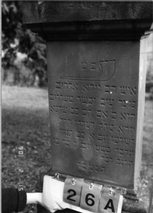 Grabstein 26A