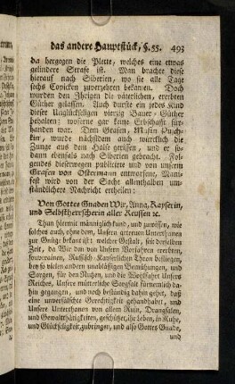 493-504, Von Gottes Gnaden Wir, Anna, Kayserin, und ...