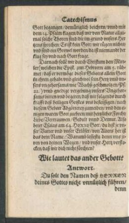 Wie lautet das ander Gebott?