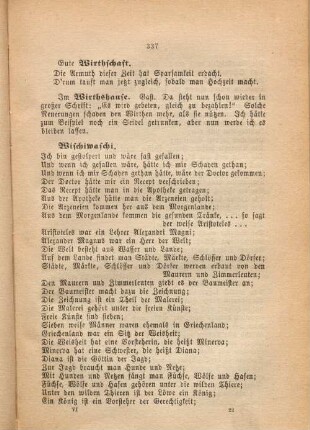 Gute Wirthschaft.