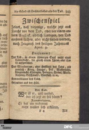 Zwischenspiel