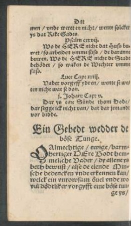 Ein Gebedt wedder de böse Tunge.