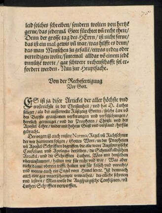 Von der Rechtfertigung Vor Gott.