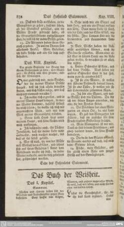 Das Buch der Weisheit