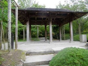 Erfurt: IGA/EGA-Park (Internationale Gartenbauausstellung/Erfurter Gartenbauausstellung)