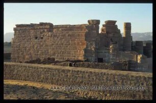 Deir el Hagar