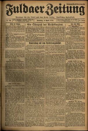Erste Ausgabe vom Sonntag, den 04. April 1926.