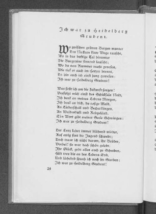 Ich war zu Heidelberg Student.
