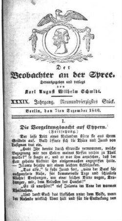49. Stueck, 7. Dezember 1840