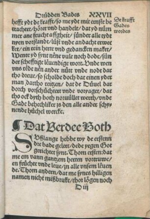 Dat Verdee Both. [Du schalt dynen Vader vnde dyne Moder eeren]