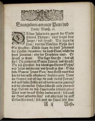 Euangelium am tage Petri vnd Pauli/ Matth. 16