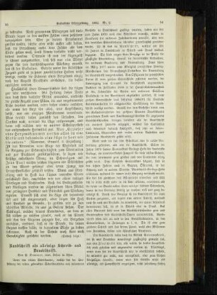 Rundschrift als alleinige Schreib- und Druckschrift