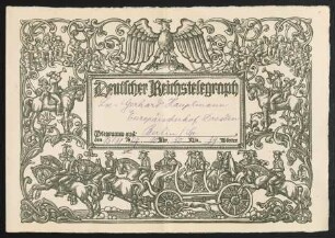 Brief von Heinrich George an Gerhart Hauptmann