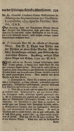 De officiis ad Marcum filium.