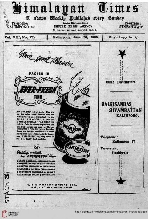 No. XLV (26 June 1955)