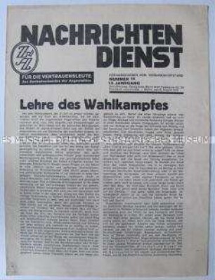 Mitteilungsblatt für Funktionäre des Zentralverbandes der Angestellten "Nachrichtendienst"