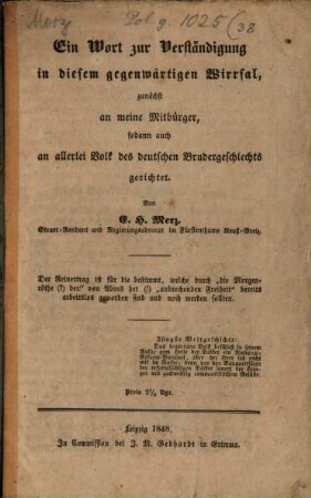 Ein Wort zur Verständigung au diesem gegenwärtigen Wirrsal