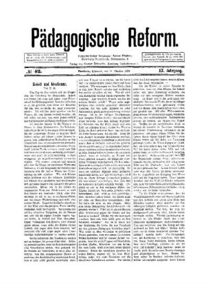 Roheit und Idealismus