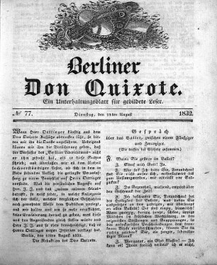1.1832,77: No. 77