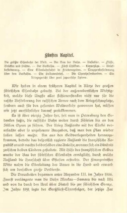 Fünftes Kapitel. Die größte Eisenbahn der Welt...