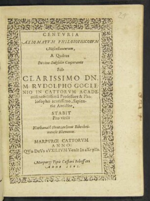 Centuria Axiomatum Philosophicorum Miscellaneorum