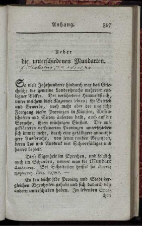 Ueber die unterschiedenen Mundarten.