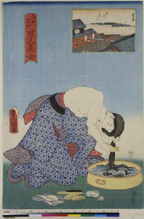 Imagawabashi, aus der Serie: 100 Schönheiten in berühmten Orten in Edo