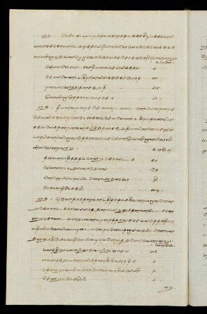 60v - 68r, Part VII
