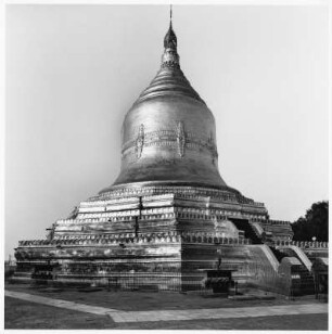 Vergoldeter Stupa, Pagan (Myanmar/Birma)