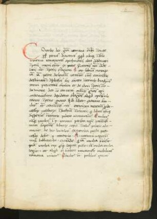 De notis litterarum more romano