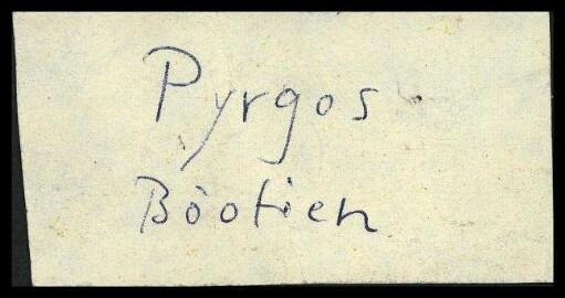 Fundzettel Pyrgos Böotien