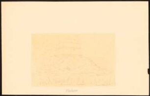 Pyramide, Medum: Perspektivische Ansicht (Nach- oder Durchzeichnung nach Howard Vyse III, 79)