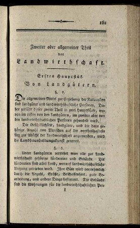 Zweiter oder allgemeiner Theil der Landwirthschaft.