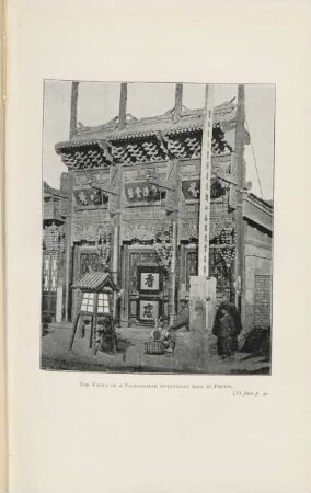 The front of a fashionable sweetmeat shop in Peking