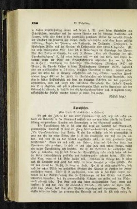 Sprachlehre